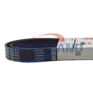 85826230 BELT APPLY TO CASE/NEW HOLLAND 580M 580SM 590SM Super M 580N 580SN