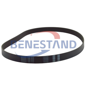 85826230 RIBBED V-BELT FOR CASE 100N 100V 105C 105U 110N 110U 110V