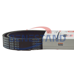 86982450 J921603 BELT FOR CASE 584E 585E 586E 570LXT 580L 590SL 580SL 590L 2424