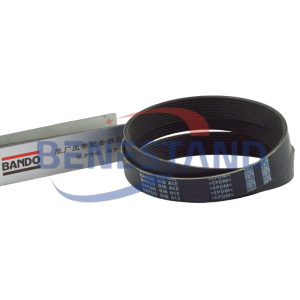 504079074 SERPENTINE BELT 28.28mm W x 1710mm L 8 Rib FITS CASE