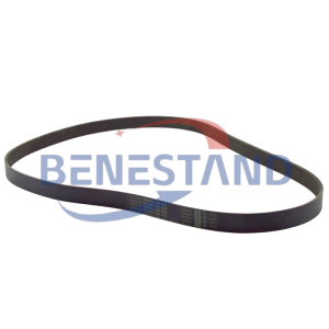 87397416 POLY V-RIBBED SERPENTINE BELT BANDO REPLACEMENT FOR CASE NEW HOLLAND