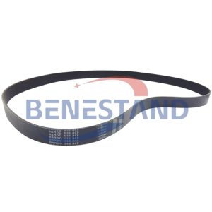500328020 POLY V-RIBBED SERPENTINE BELT BANDO REPLACEMENT FOR CASE
