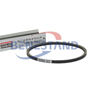 25-7240 COGGED V-BELT BANDO REPLACEMENT