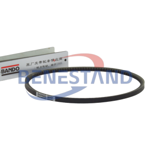 25-7300 COGGED V-BELT BANDO REPLACEMENT