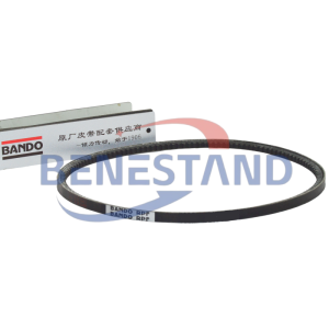 AVX10X840 10A0840 10X840 COGGED V-BELT ORIGINAL BANDO