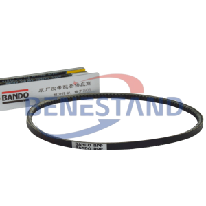 19805-72530 1980572530 POLY COGGED V-BELT ORIGINAL BANDO REPLACEMENT FOR CASE CX17C