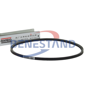 2350 10A0890 POLY COGGED V-BELT BANDO REPLACEMENT