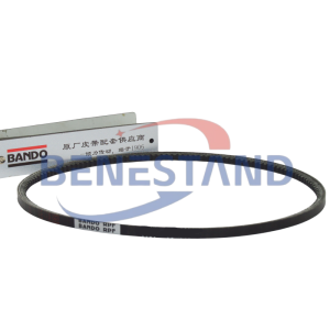 BANDO 2370 10A0940 COGGED V-BELT BANDO REPLACEMENT