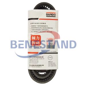 10A1250 2490 COGGED V-BELT ORIGINAL BANDO