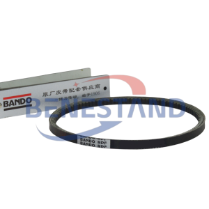 AVX13X720 13A0720 13x720 La COGGED V-BELT ORIGINAL BANDO