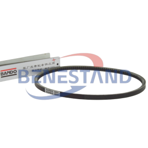 13A0850 COGGED V-BELT BANDO REPLACEMENT