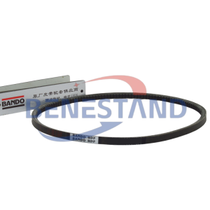 AVX13X960 13A0960 13x960 La COGGED V-BELT ORIGINAL BANDO