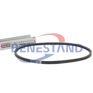 A169970 POLY COGGED V-BELT BANDO REPLACEMENT FOR CASE NEW HOLLAND
