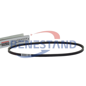 251-6789 POLY COGGED V-BELT BANDO REPLACEMENT FOR CAT 247B 242B 232B 226B 216B 257B 247B 216 228 226 232 242 3024C