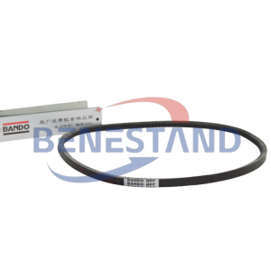 AVX13X1045 13A1045 13x1045 La COGGED V-BELT ORIGINAL BANDO