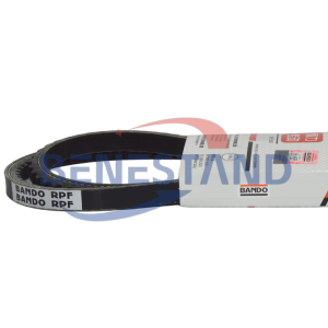 70226935 POLY COGGED V-BELT BANDO REPLACEMENT FOR ALLIS CHALMERS