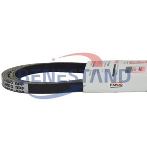 1687531M1 COGGED V-BELT FOR ACGO MASSEY FERGUSON MF MODELS