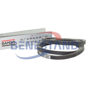 AVX13X1420 13A1420 13x1420 La COGGED V-BELT ORIGINAL BANDO