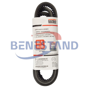 13A1475 COGGED V-BELT BANDO REPLACEMENT