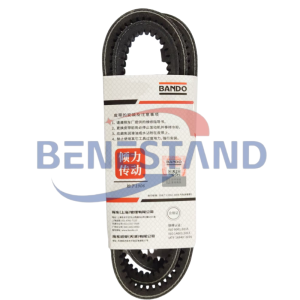 AVX13X1525 13A1525 13x1525 La COGGED V-BELT ORIGINAL BANDO