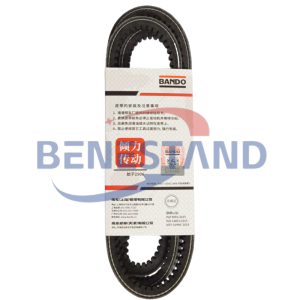 AVX13X1575 13A1575 13x1575 La COGGED V-BELT ORIGINAL BANDO