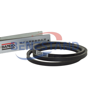 13A1650 POLY COGGED V-BELT BANDO REPLACEMENT