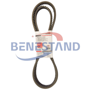 181636M1 COGGED V-BELT FITS CASE / MASSEY FERGUSON TE20 TEA20 TO20 TO30