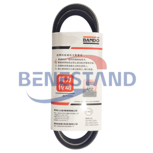 MITSUBISHI MD132479 MD144817 SERPENTINE BELT BANDO REPLACEMENT