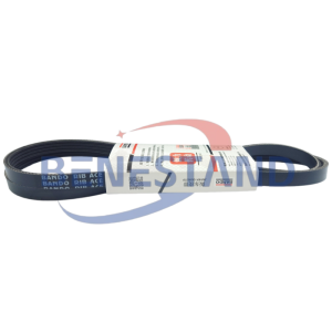 BOBCAT 7356840 / 7503863 COGGED V-BELT BANDO REPLACEMENT