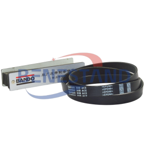 BOBCAT 6815018 COGGED V-BELT BANDO REPLACEMENT