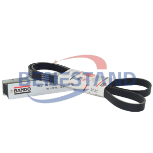 Original BANDO 6PK1620 Serpentine Belt - 0.84" X 64.00" - 6 Ribs