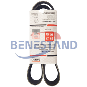 NISSAN 1K0B-18-8381 SERPENTINE BELT BANDO REPLACEMENT