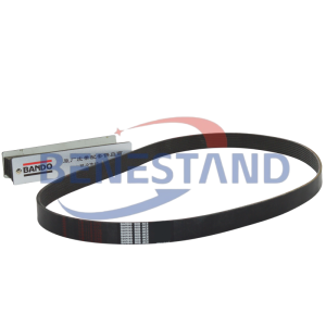 Original BANDO 8PK1365 Serpentine V-Ribbed Belt