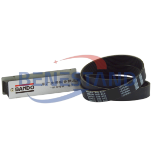 390-0535 3900535 POLY V-RIBBED SERPENTINE BELT ORIGINAL BANDO REPLACEMENT FOR CATERPILLAR