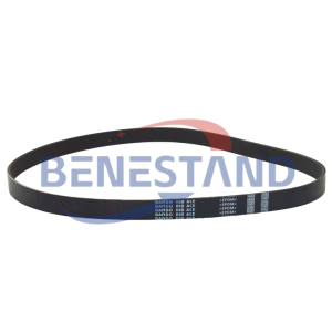 285-2040 2852040 POLY V-RIBBED SERPENTINE BELT ORIGINAL BANDO REPLACEMENT FOR CATERPILLAR