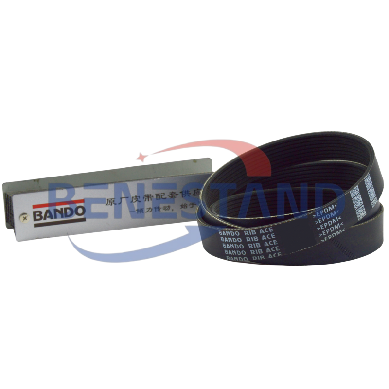 84278183 28.28MM W X 1440MM L, 8 RIBS POLY V-RIBBED SERPENTINE BELT ORIGINAL BANDO REPLACEMENT FOR CASE - Image 3