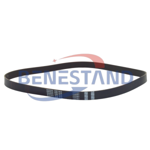 3911562 POLY V-RIBBED SERPENTINE BELT ORIGINAL BANDO REPLACEMENT FOR CUMMINS