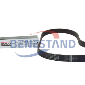 ORIGINAL BANDO 8PK1470 K080580 SERPENTINE BELT