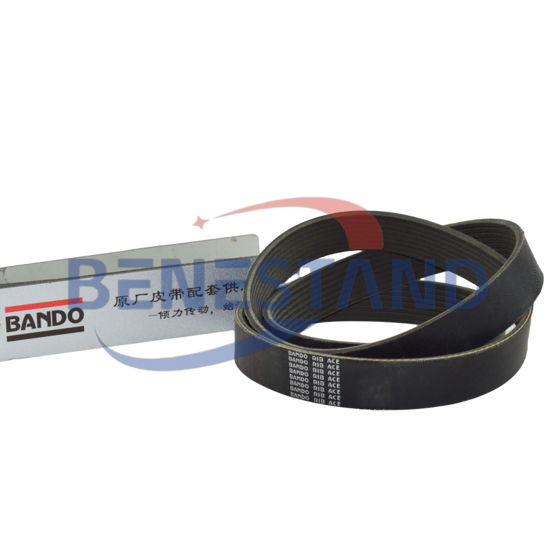 3288823 POLY V-RIBBED SERPENTINE BELT ORIGINAL BANDO REPLACEMENT FOR CUMMINS