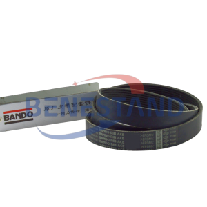 7286548 7499529 7349400 POLY V-RIBBED SERPENTINE BELT BANDO REPLACEMENT FOR BOBCAT S450 S550 S590 T450