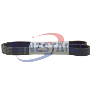 BOBCAT 7286548 7499529 7349400 SERPENTINE BELT FOR S450 S550 S590 T450