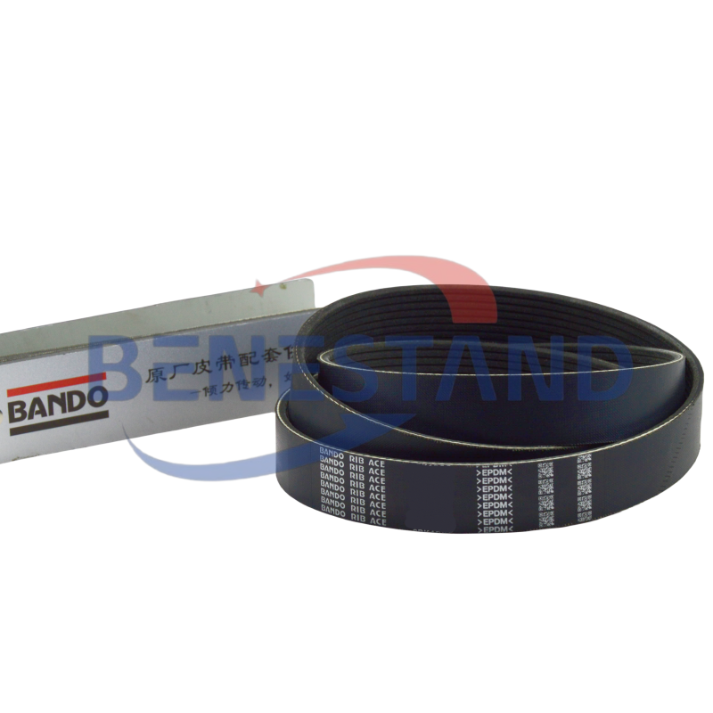 164-4599 1644599 POLY V-RIBBED SERPENTINE BELT ORIGINAL BANDO REPLACEMENT FOR CATERPILLAR - Image 2