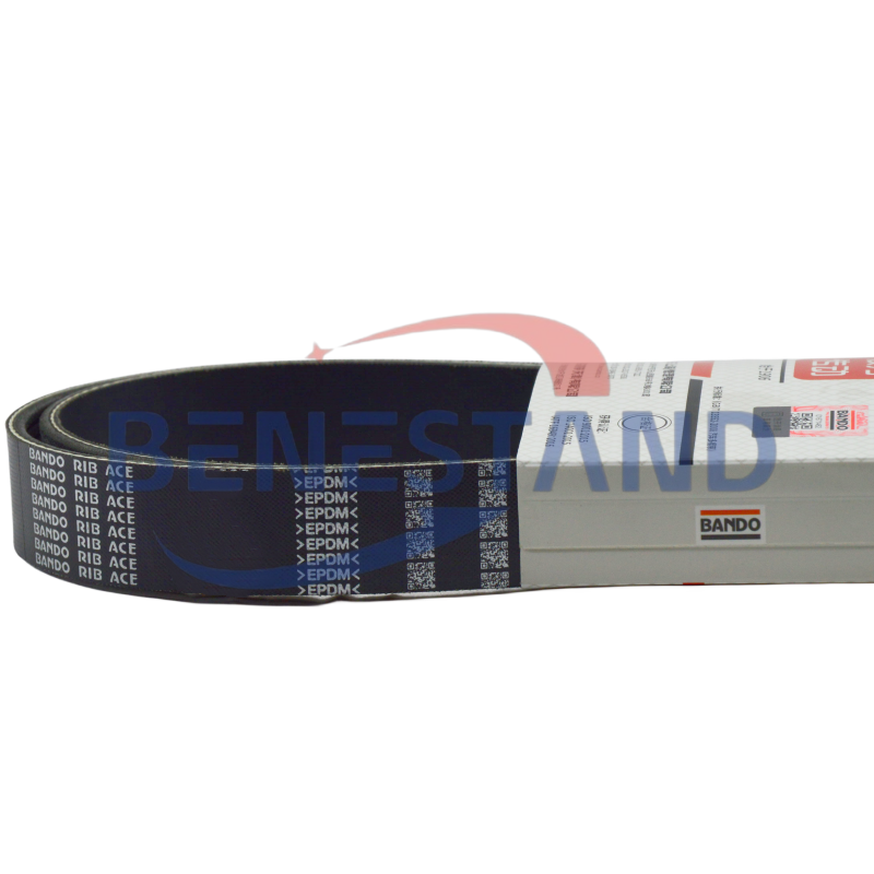 164-4599 1644599 POLY V-RIBBED SERPENTINE BELT ORIGINAL BANDO REPLACEMENT FOR CATERPILLAR - Image 4