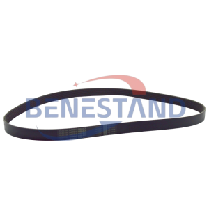 3911563 POLY V-RIBBED SERPENTINE BELT ORIGINAL BANDO REPLACEMENT FOR CUMMINS