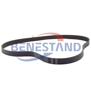 331-9604 3319604 POLY V-RIBBED SERPENTINE BELT ORIGINAL BANDO REPLACEMENT FOR CATERPILLAR