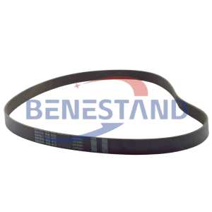 ORIGINAL BANDO 8PK1575 K080620 SERPENTINE RIBBED V-BELT