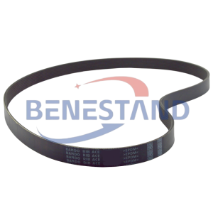 PERKINS 2614E012 2614E112 2050093 SERPENTINE RIBBED V-BELT ORIGINAL BANDO