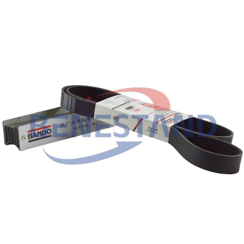 243-2143 2432143 POLY V-RIBBED SERPENTINE BELT ORIGINAL BANDO REPLACEMENT FOR CATERPILLAR - Image 3