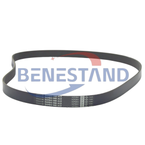 ORIGINAL BANDO 8PK1650 K080649 V-RIBBED SERPENTINE BELT