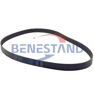 350-8742 3508742 POLY V-RIBBED SERPENTINE BELT ORIGINAL BANDO REPLACEMENT FOR CATERPILLAR